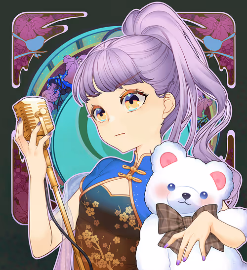 DigiDaigaku #2018 - Carly