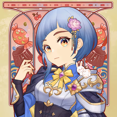 Digidaigaku