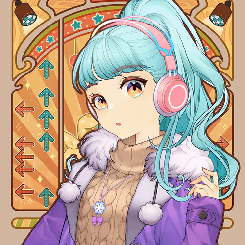 Digidaigaku