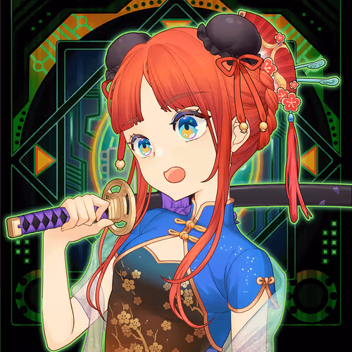 Digidaigaku