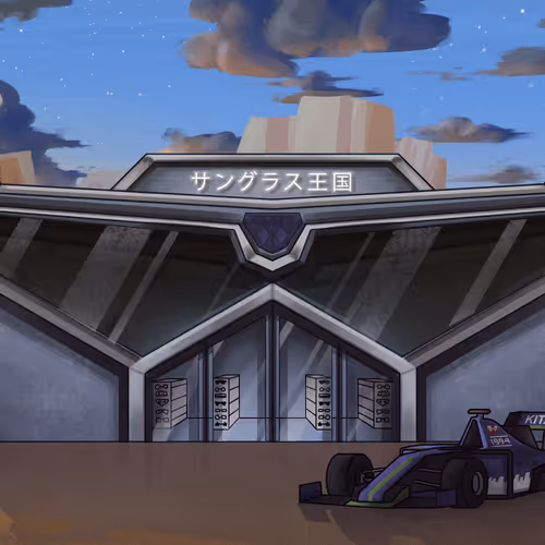 Kitaroworldscenes