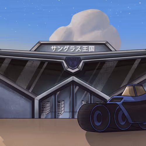 Kitaroworldscenes