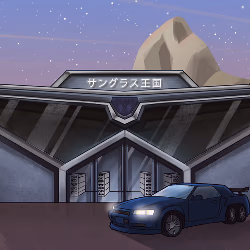Kitaroworldscenes