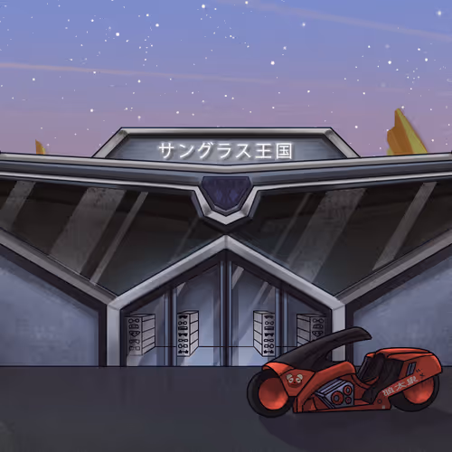 Kitaroworldscenes