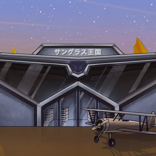 Kitaroworldscenes