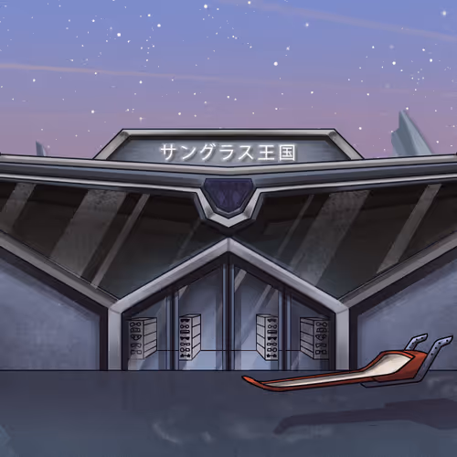 Kitaroworldscenes