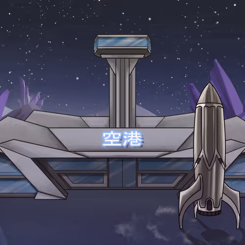 Kitaroworldscenes