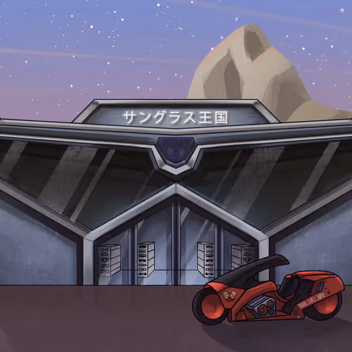 Kitaroworldscenes