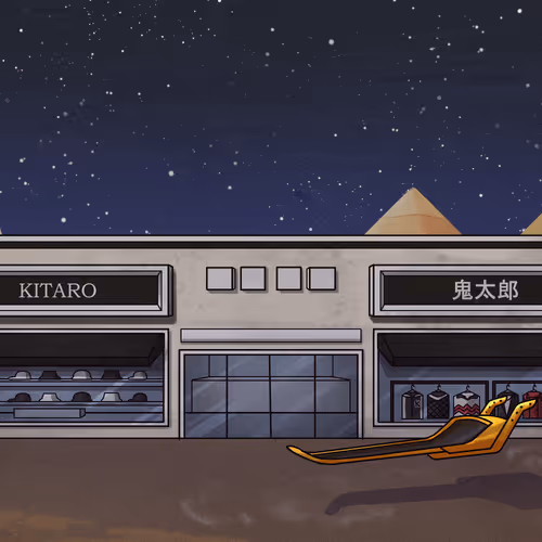 Kitaroworldscenes