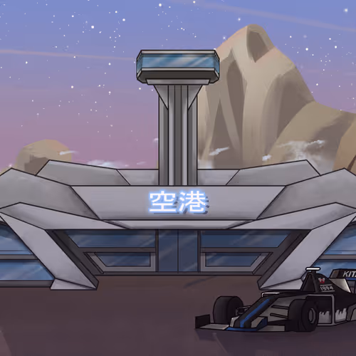 Kitaroworldscenes