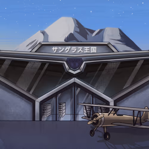 Kitaroworldscenes