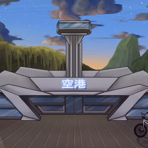 Kitaroworldscenes