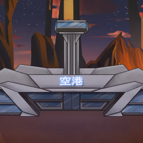 Kitaroworldscenes