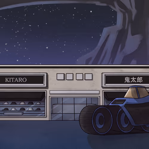 Kitaroworldscenes
