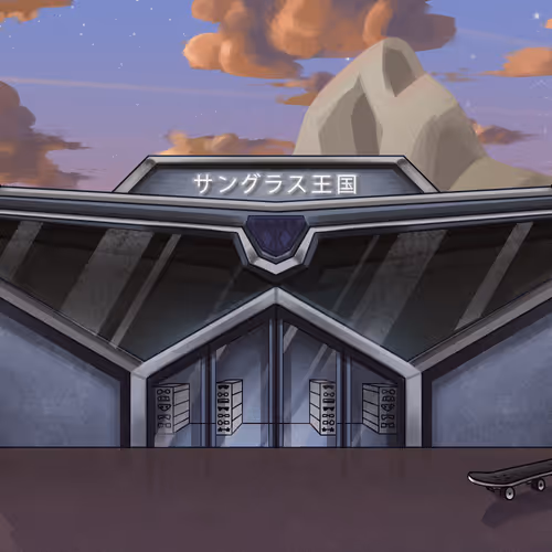 Kitaroworldscenes