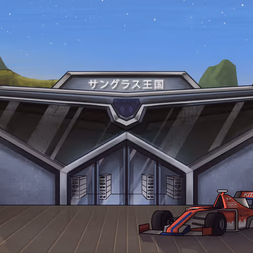 Kitaroworldscenes