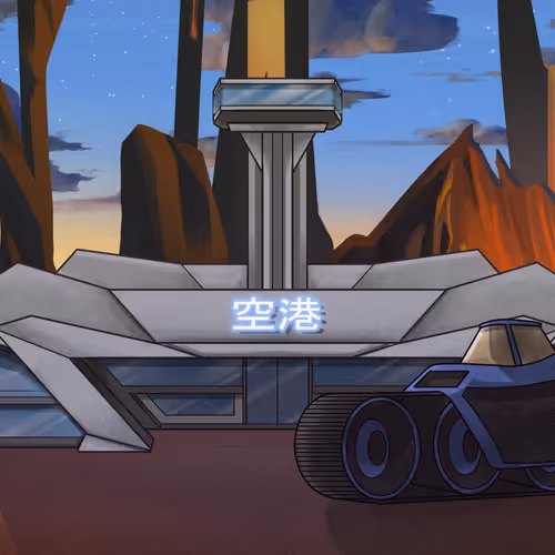 Kitaroworldscenes