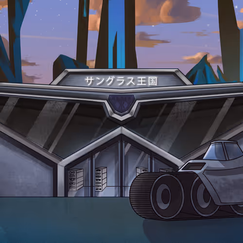 Kitaroworldscenes