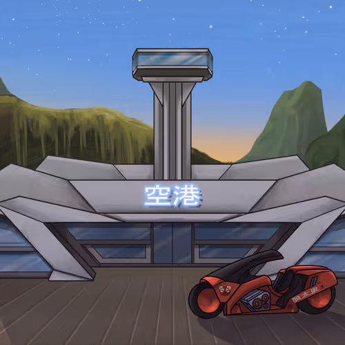 Kitaroworldscenes