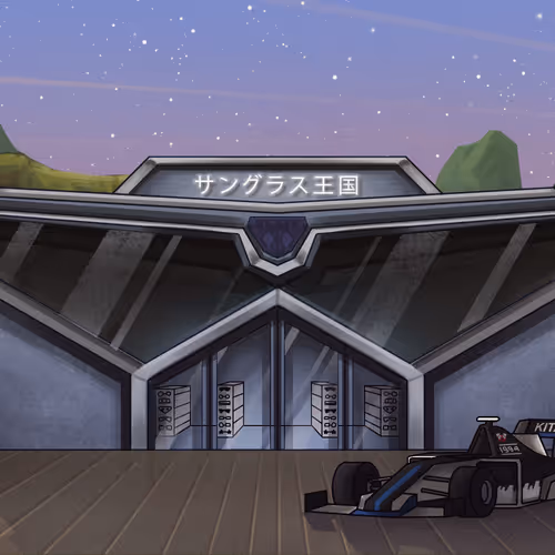 Kitaroworldscenes