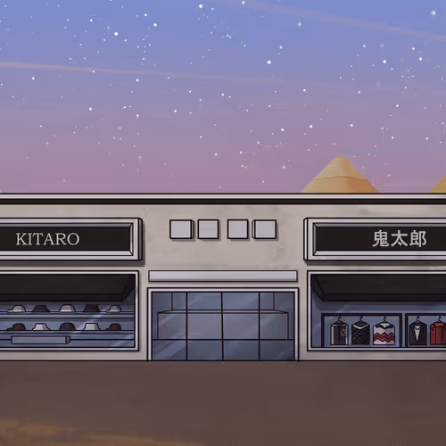 Kitaroworldscenes