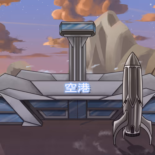 Kitaroworldscenes