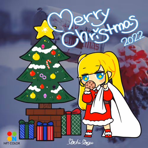 Nftcolor Xmas