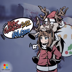 NFT COLOR XMAS #335