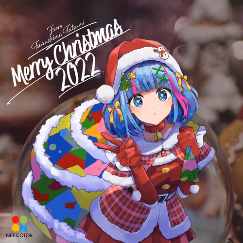 Nftcolor Xmas