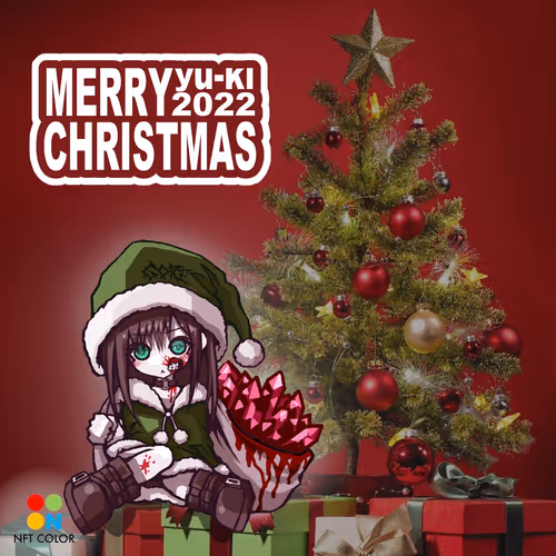 NFT COLOR XMAS #347