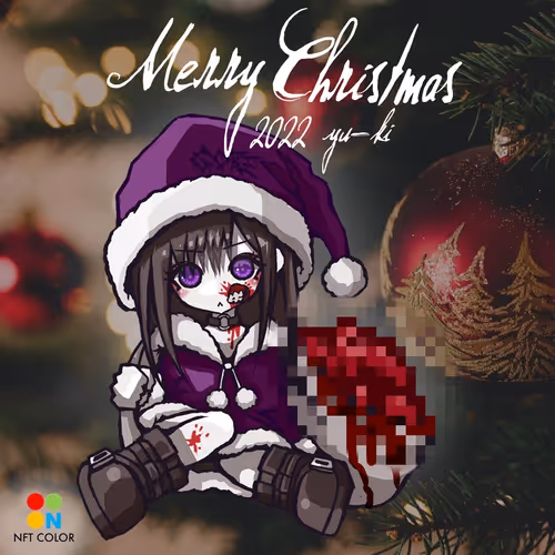 Nftcolor Xmas