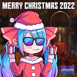 NFT COLOR XMAS #1044