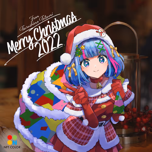 NFT COLOR XMAS #1374