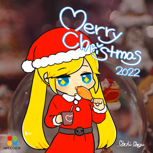 Nftcolor Xmas