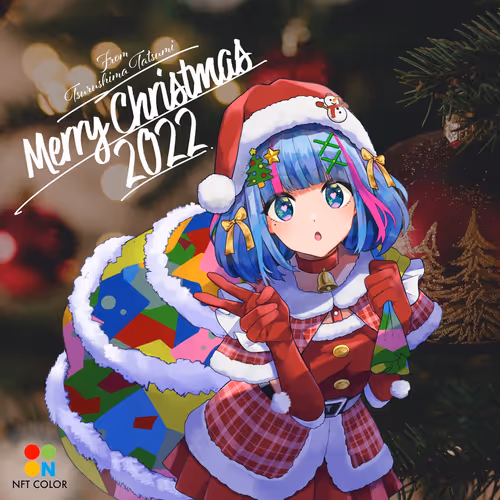 NFT COLOR XMAS #729
