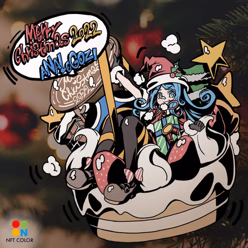 Nftcolor Xmas