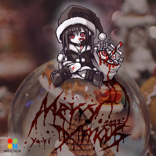 Nftcolor Xmas
