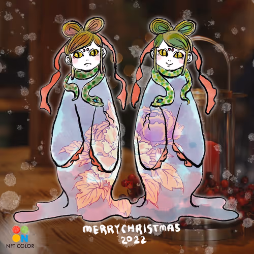 Nftcolor Xmas