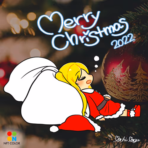 Nftcolor Xmas