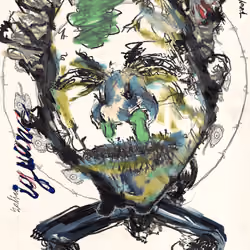 Gerald Joseph Aeterna
