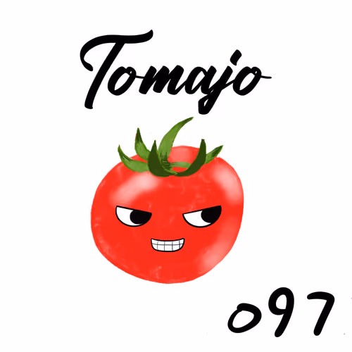 tomajo village passport #097