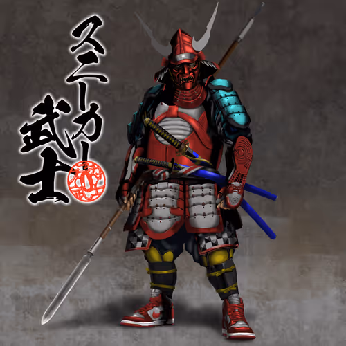 Atg Sneaker Samurai
