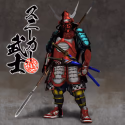 Sneaker Samurai #3734