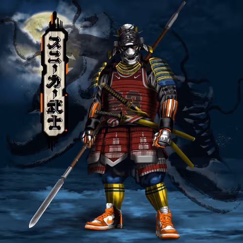 Atg Sneaker Samurai