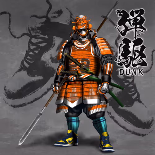Atg Sneaker Samurai