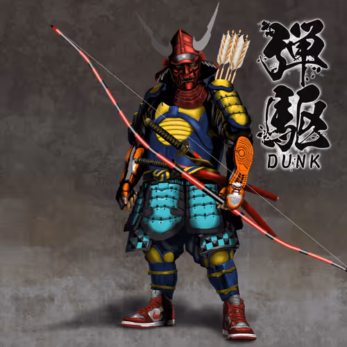 Atg Sneaker Samurai