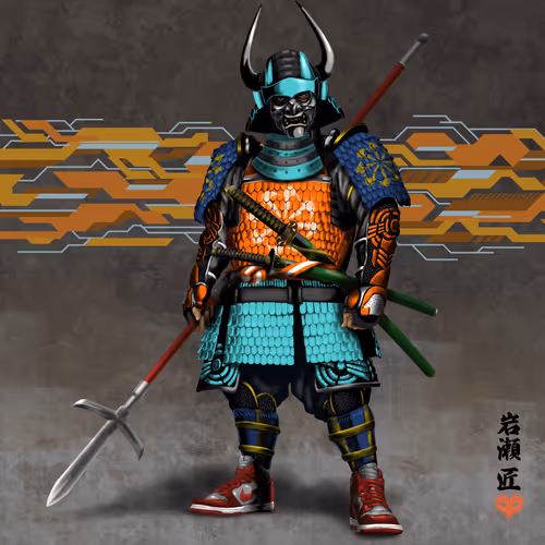 Atg Sneaker Samurai