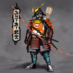 Sneaker Samurai #2148