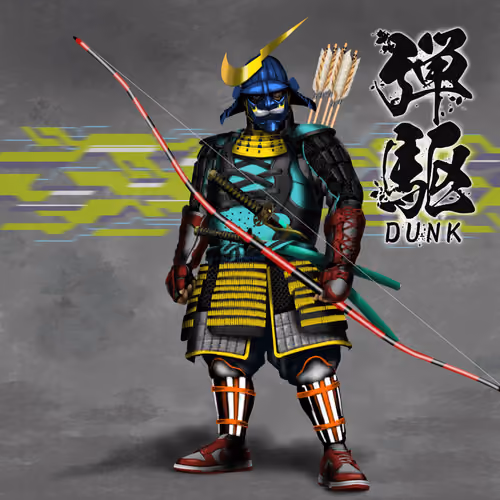 Sneaker Samurai #2895