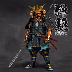Sneaker Samurai #988